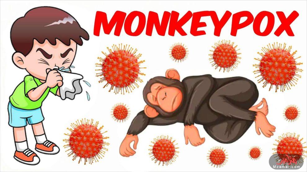 أعراض جدري القرود