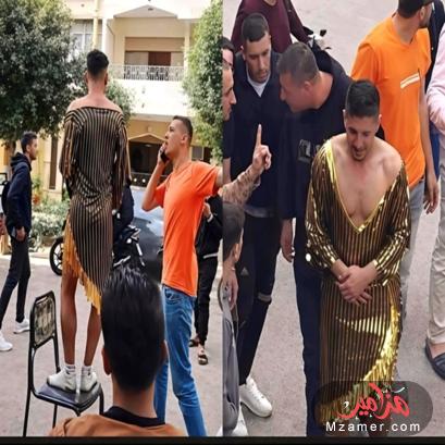 لبسوا بدله رقص ولفوا بيه في الشارع