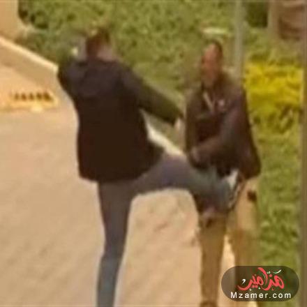 رجل أعمال يضرب فرد أمن بالتجمع