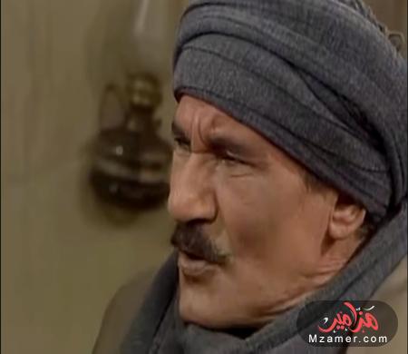 عبدالله غيث أفضل ممثل أدي الدور الصعيدي في التليفزيون المصري