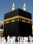 معلومات عن الكعبة المشرفة