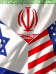 أسباب حرب أمريكا وإسرائيل ضد إيران